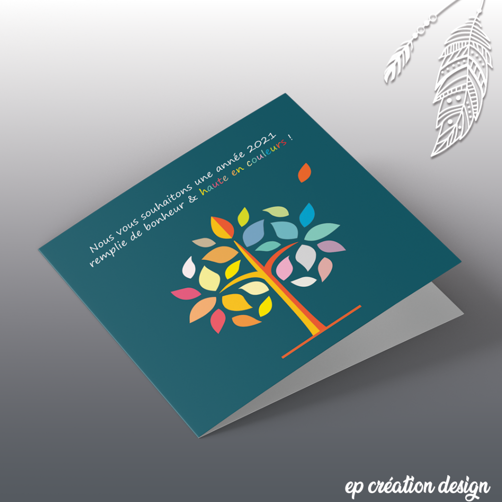 Carte de voeux 2021 personnalisée avec votre logo d'entreprise